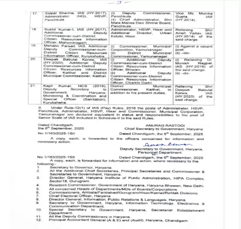 29ea92dd6ce93b154c93bb5cbcc01f4d