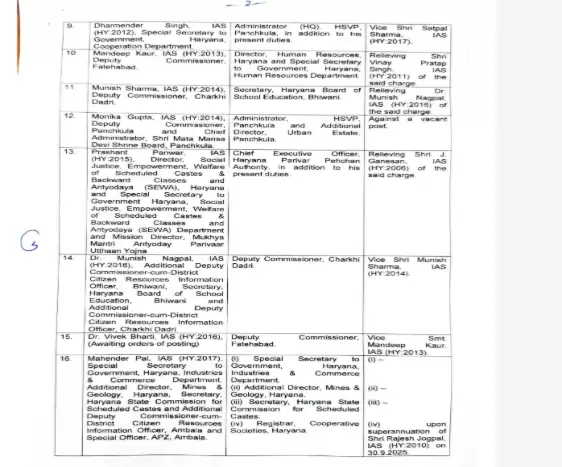 aaa01736935b37517fe8932e0fd56f33