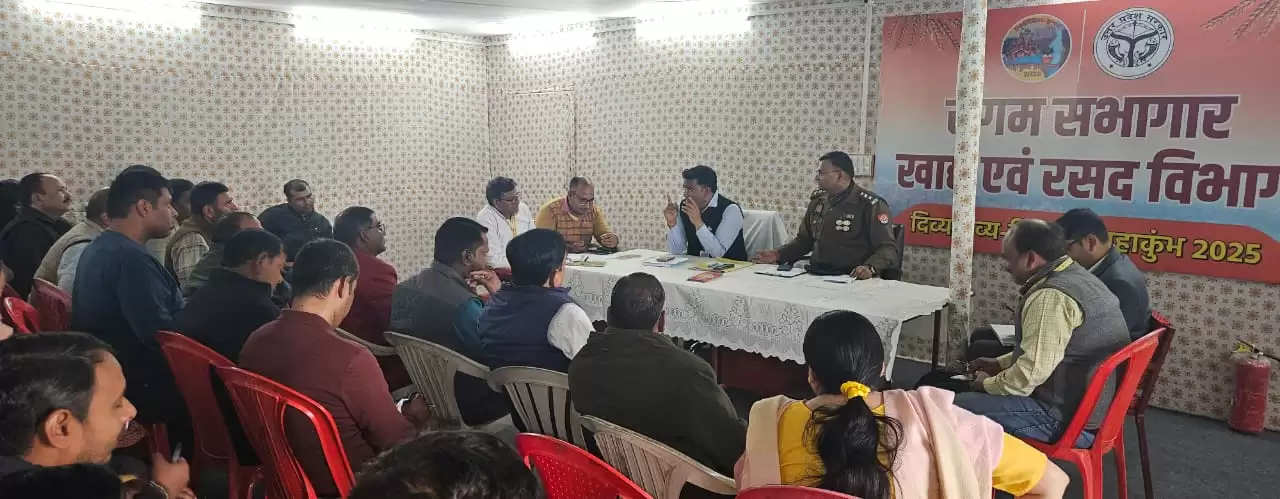 Cylinder checking will be mandatory in Maha Kumbh, strict action on sale of unauthorized cylinders