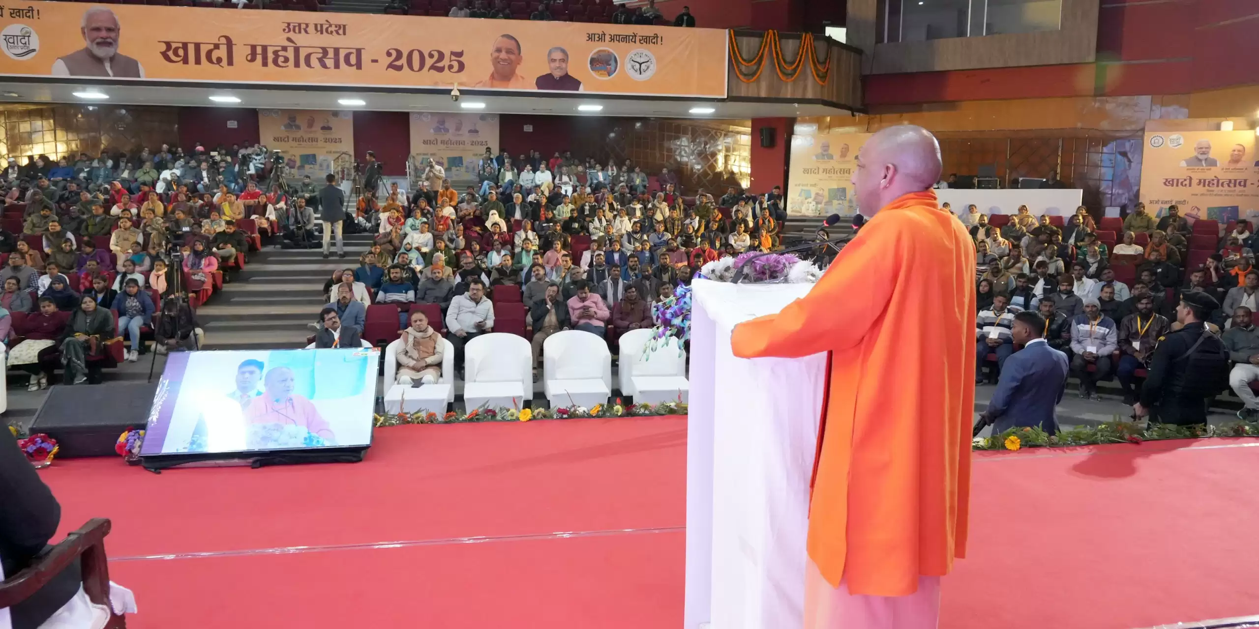 उत्तर प्रदेश का ब्रांड ओडीओपी आज देश और दुनिया में धूम मचा रहा है- सीएम योगी