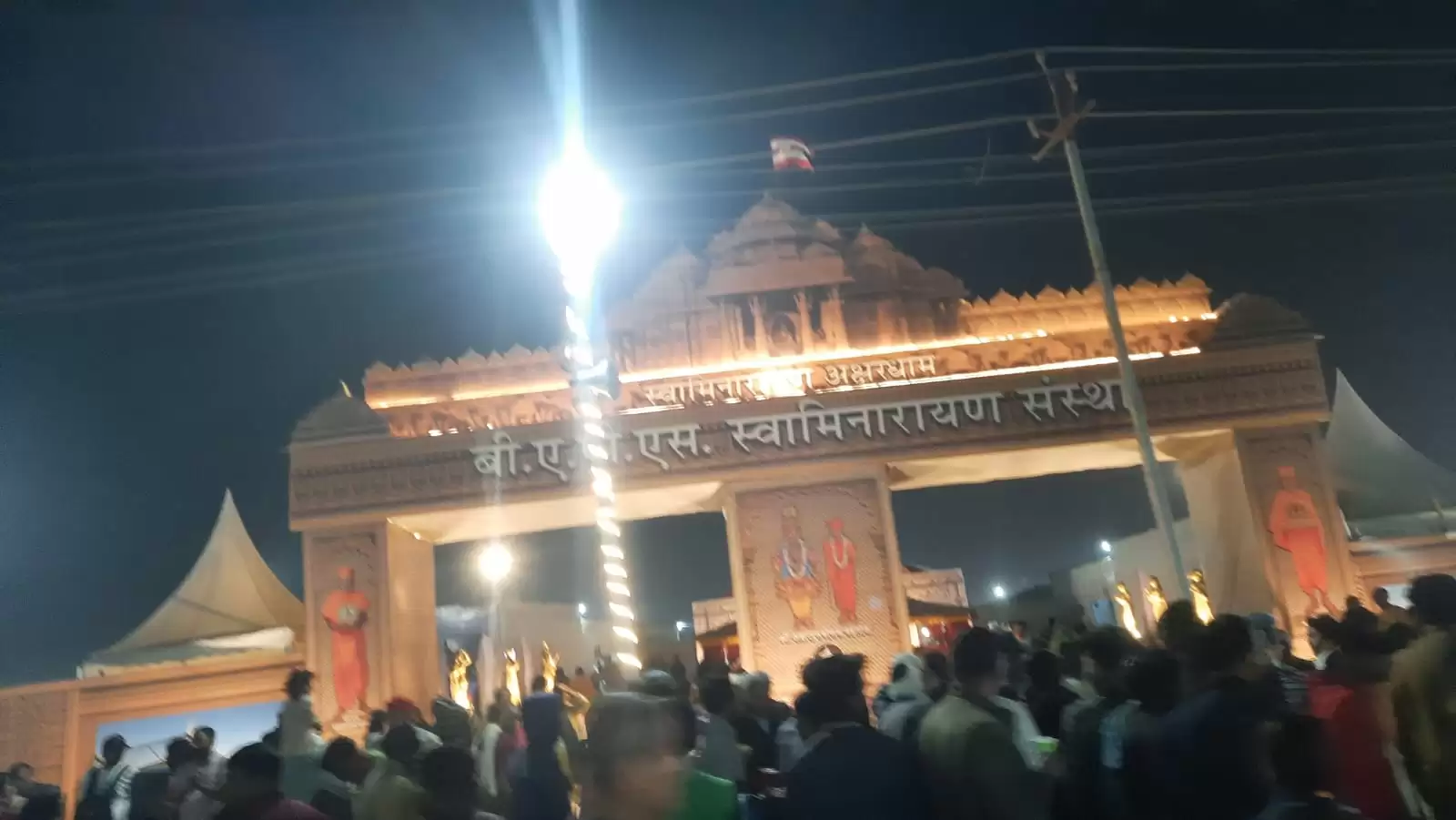 महाकुम्भ नगर बना मंदिरों का नया शहर