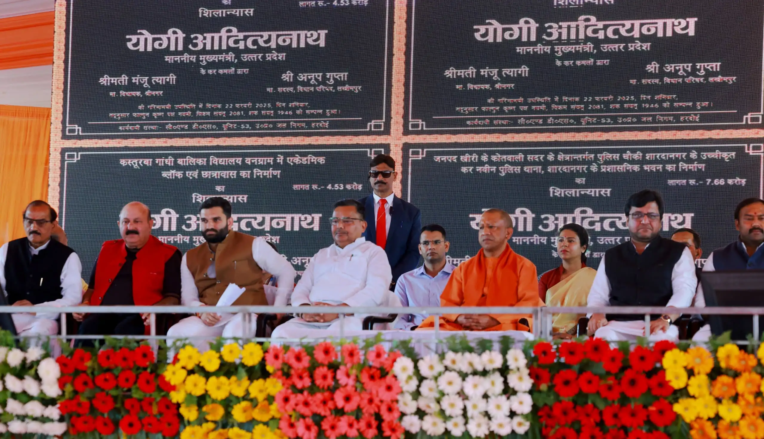 लखीमपुर अब पिछड़ा जनपद नहीं, यहां की धरती सोना उगलती हैः सीएम योगी 