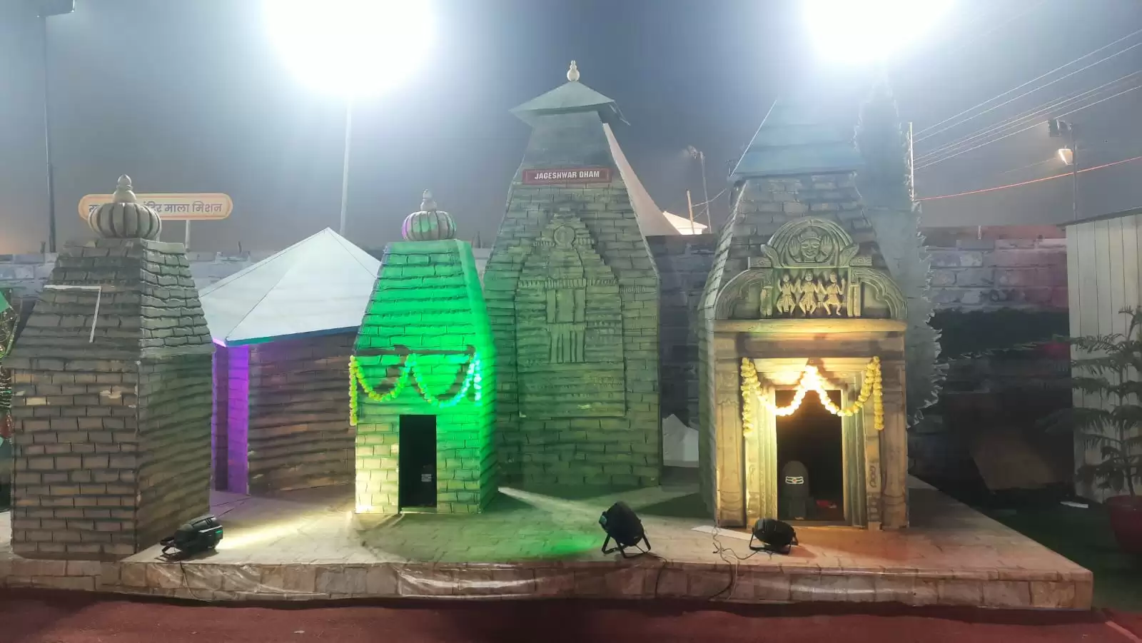 महाकुम्भ नगर बना मंदिरों का नया शहर