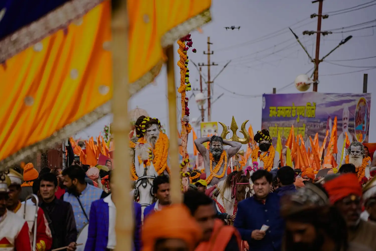 विश्व के आधे से ज्यादा सनातनियों ने लगाई त्रिवेणी संगम में पावन डुबकी 