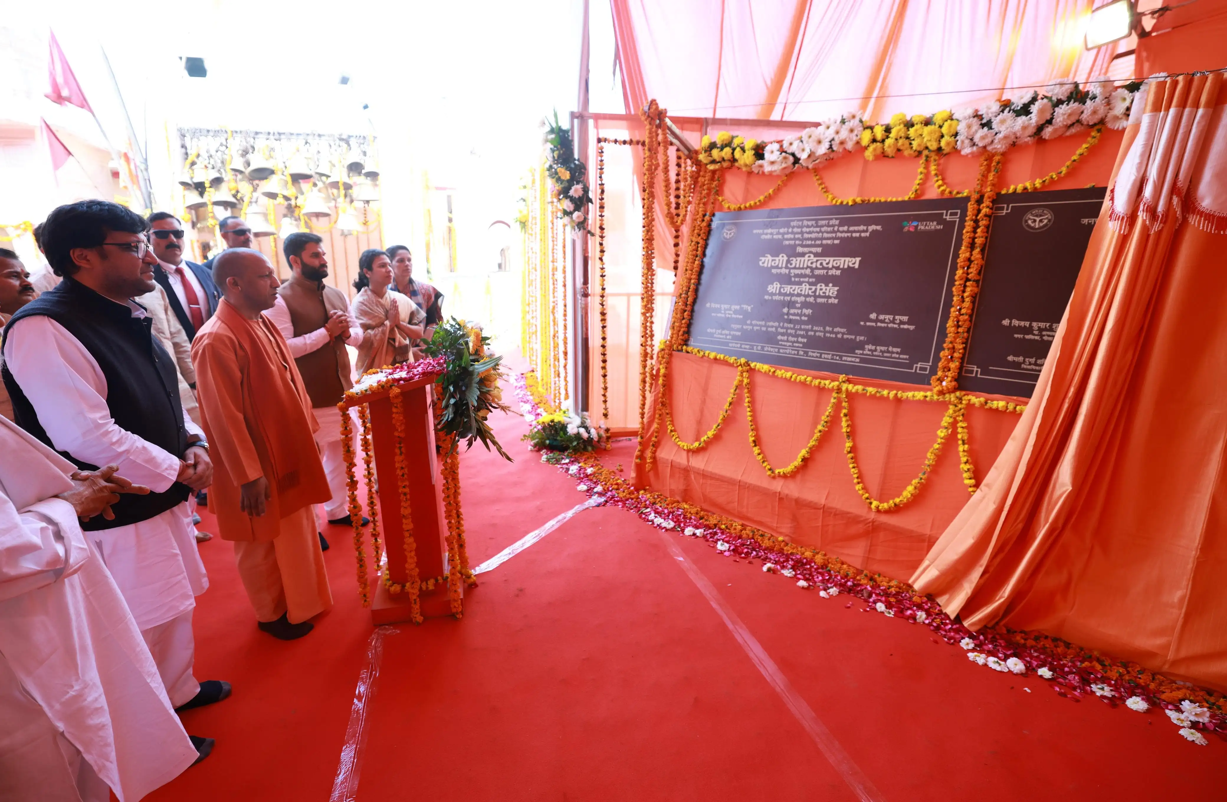 लखीमपुर अब पिछड़ा जनपद नहीं, यहां की धरती सोना उगलती हैः सीएम योगी 