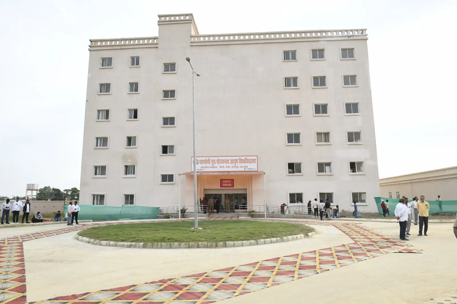 Unique courses will be run in the state's first AYUSH University