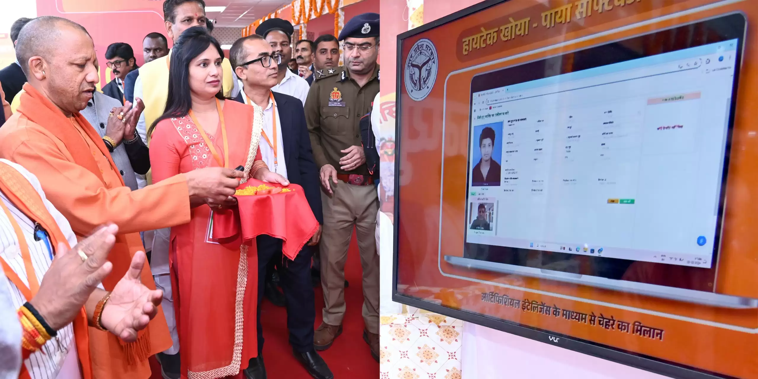सीएम योगी ने श्रद्धालुओं के लिए महाकुंभ क्षेत्र में किया 25,000 बेड के सार्वजनिक आश्रय स्थल की शुरुआत
