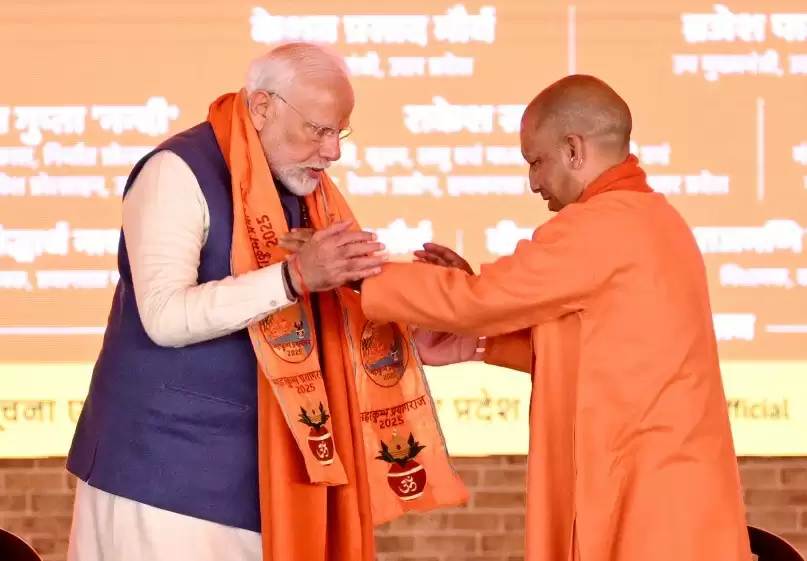   प्रधानमंत्री मोदी की प्रेरणा से साकार हो रहा दिव्य, भव्य व डिजिटल महाकुम्भ का सपनाः योगी आदित्यनाथ