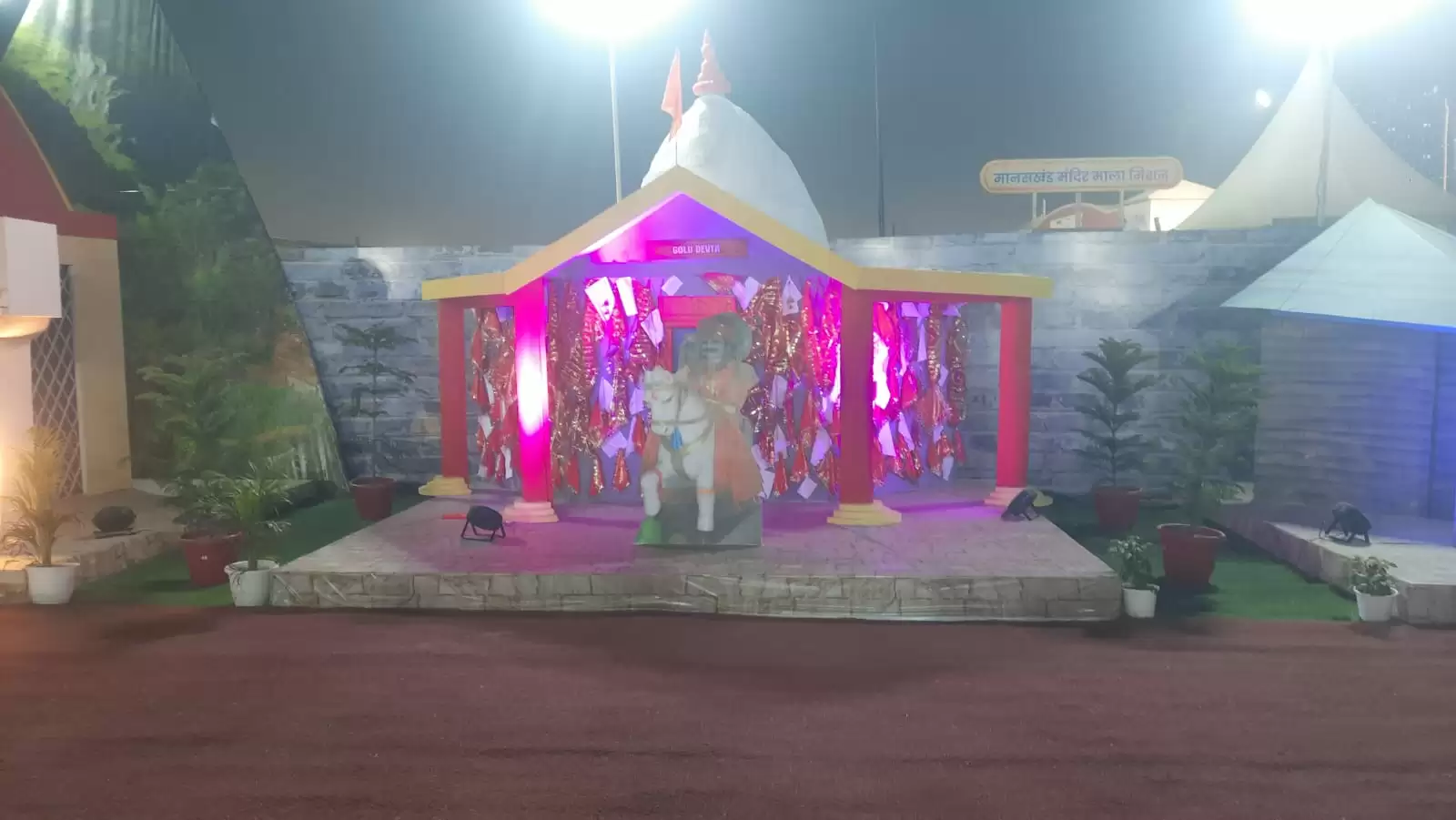 महाकुम्भ नगर बना मंदिरों का नया शहर