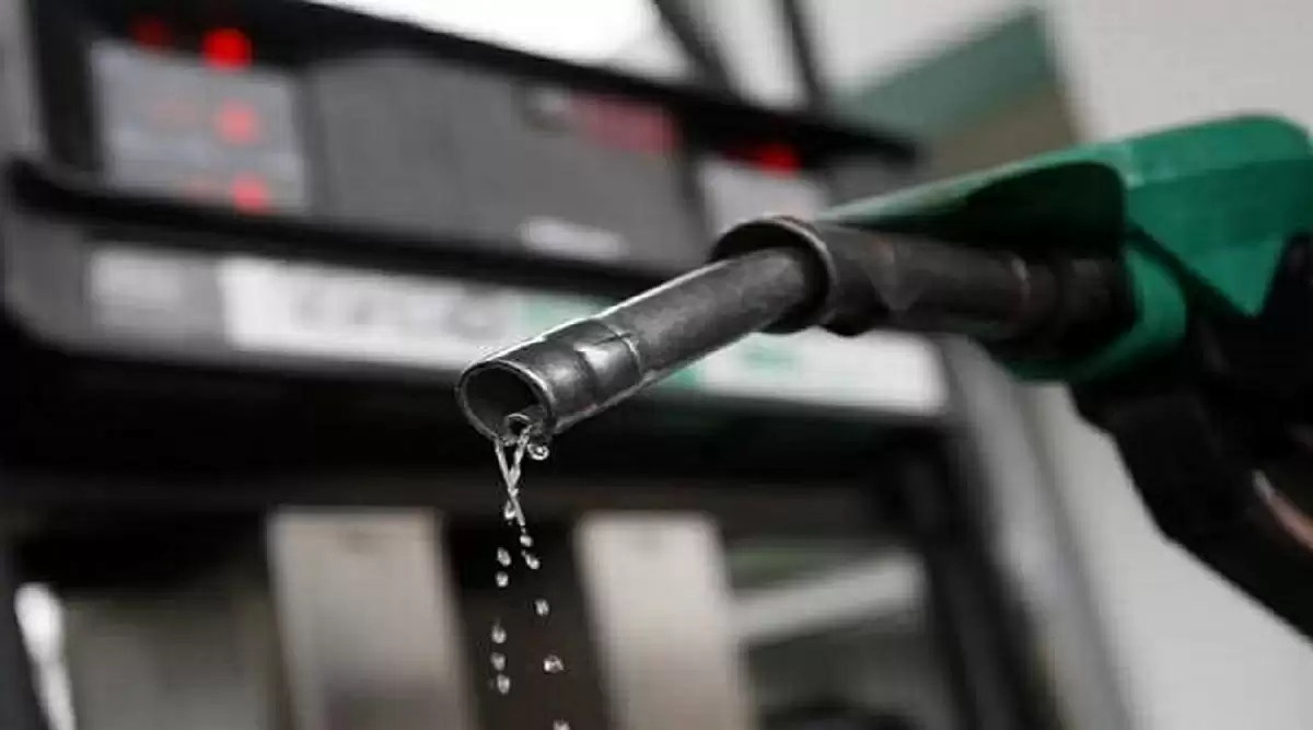 petrol price 