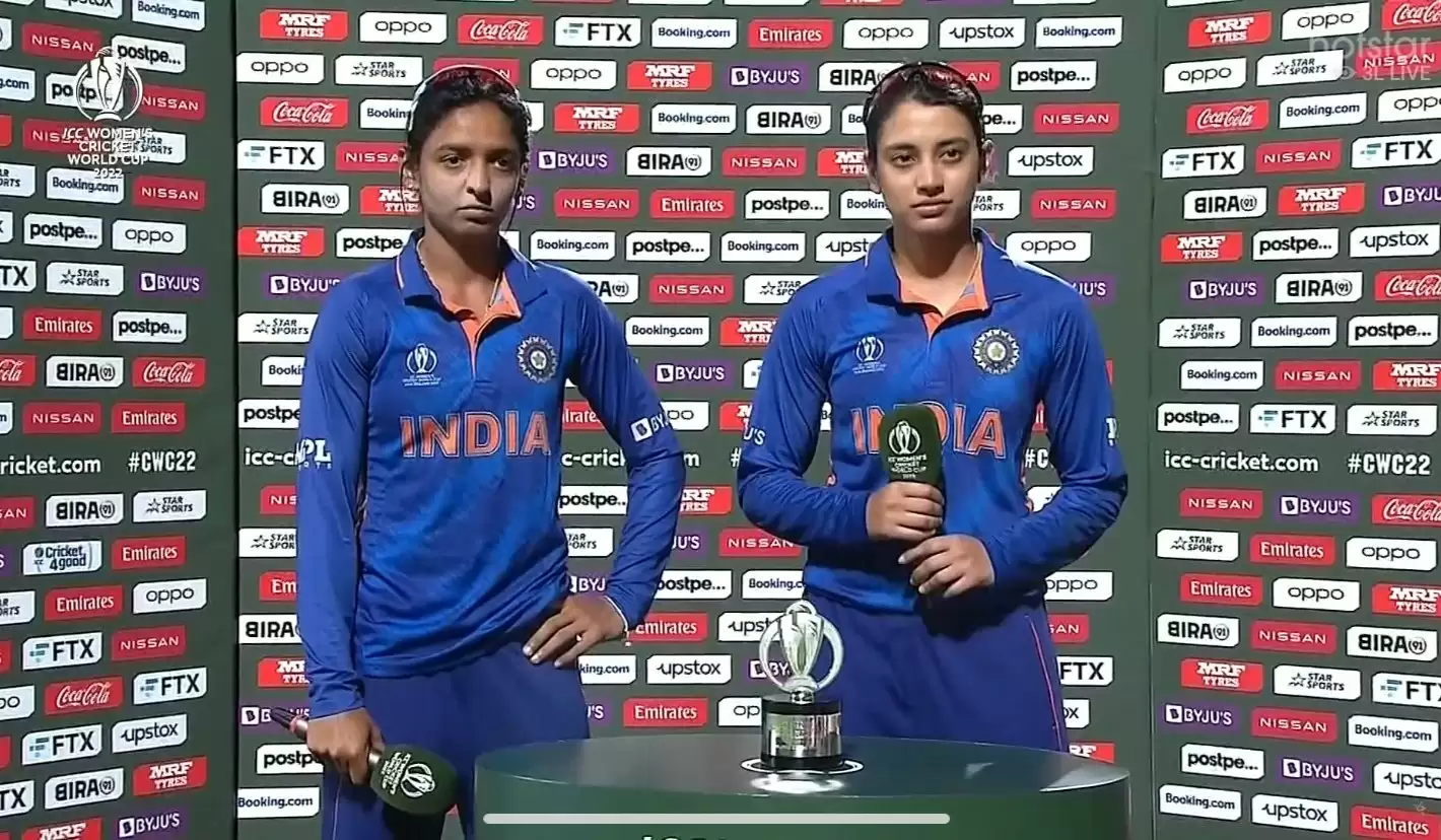 &lsquo;ICC have enough budget&rsquo; &ndash; Smriti Mandhana&rsquo;s hilarious response on sharing Player of the Match Award with Harmanpreet Kaur