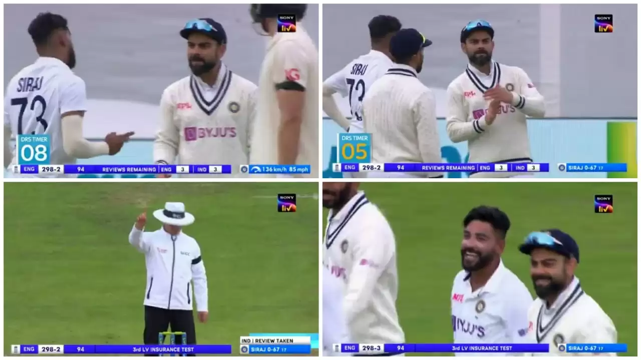 WATCH: Virat Kohli and Siraj overturn Pant&rsquo;s call; can&rsquo;t believe it after DRS is successful