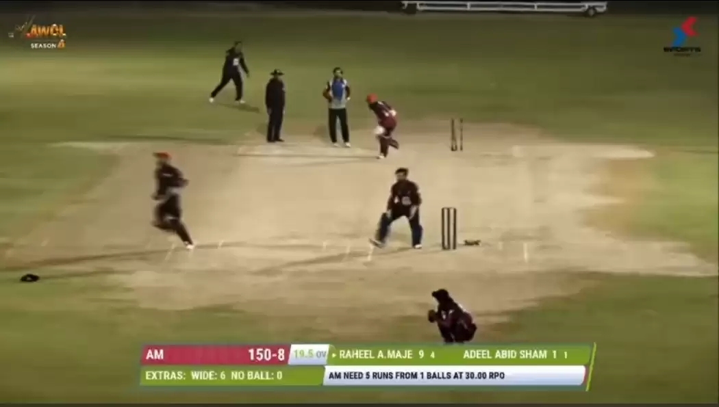 WATCH: 5 to win off 1 ball- Team wins game by hilarious running between the wickets in Al-Wakeel Cricket League