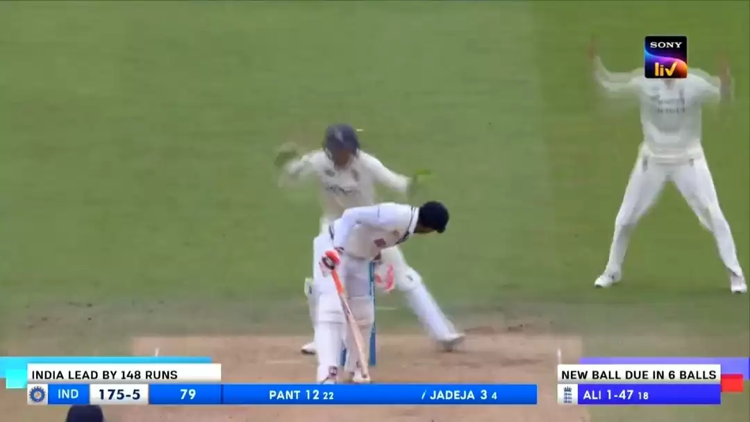 WATCH: Lord&rsquo;s pitch misbehaves; Pujara, Jadeja dismissed by unplayable deliveries