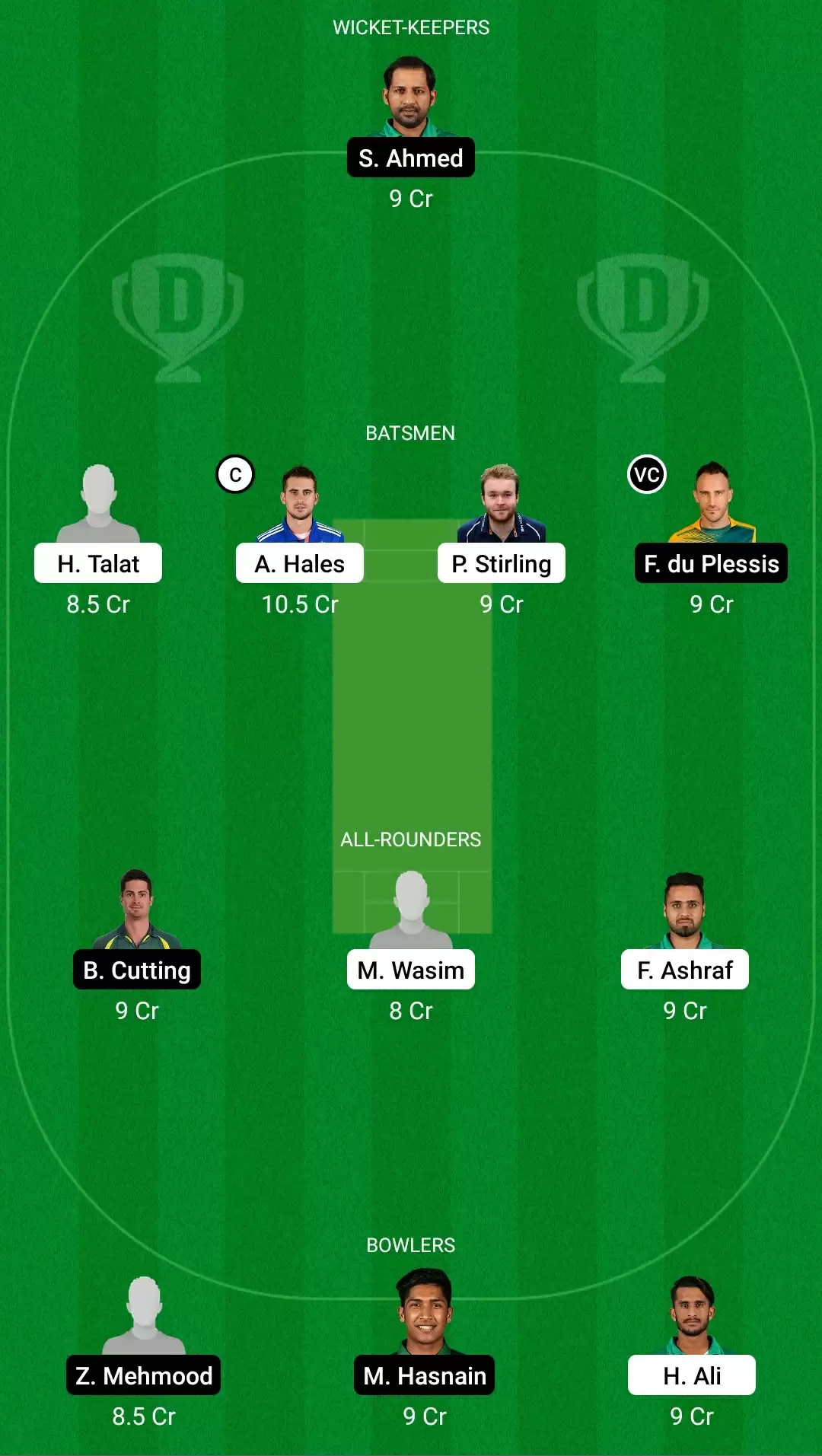 PSL 2021 | ISL vs QUE Dream11 Team Prediction: Islamabad United vs Quetta Gladiators Best Fantasy Cricket Tips, Playing XI, Team & Top Player Picks