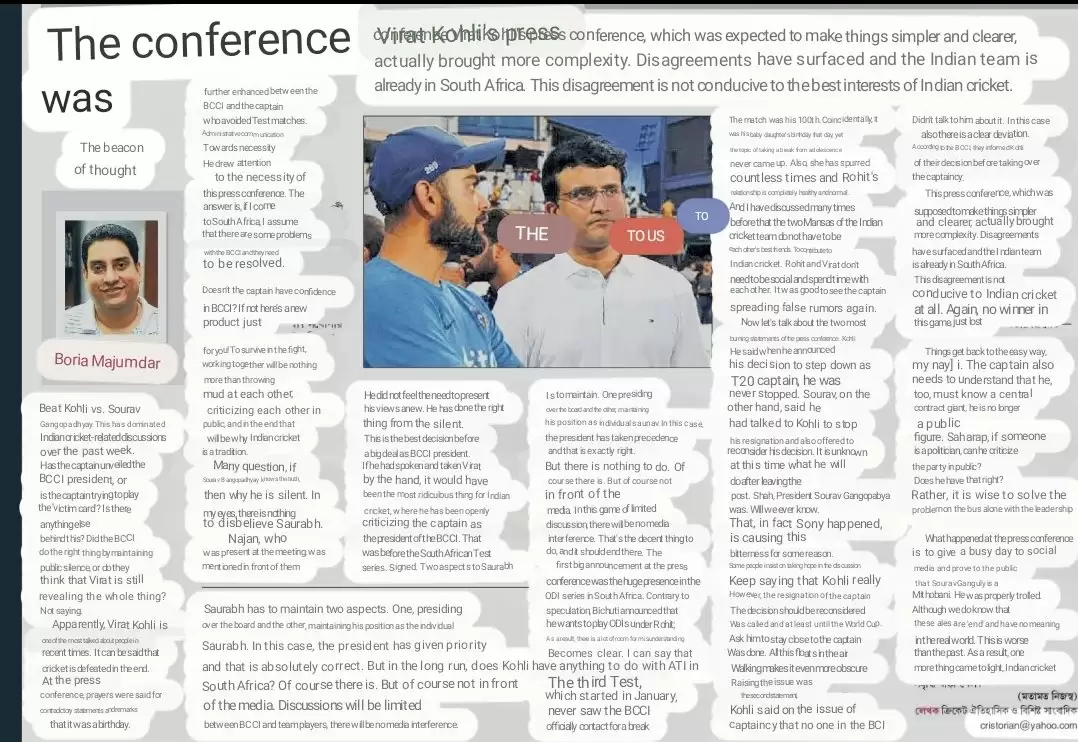 Reputed journalist’s article in Bengali daily on Ganguly-Kohli saga backfires, social media backs Kohli