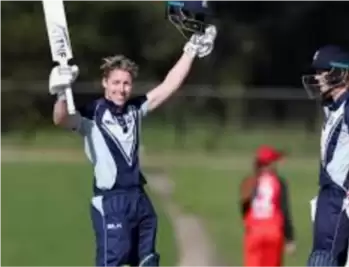 WNCL 2019-20: QUN-W vs VCT-W Dream11 Prediction, Fantasy Cricket Tips, Playing XI, Team, Pitch Report And Weather Conditions | Queensland Fire vs Victoria