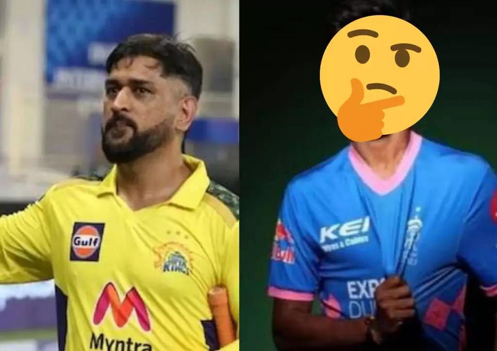 &lsquo;My dream is to play under MS Dhoni&rsquo; &ndash; says 23-year-old Indian pacer