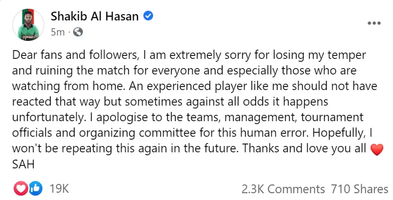 Apology not enough, Shakib Al Hasan’s inexcusable behaviour deserves action from BCB