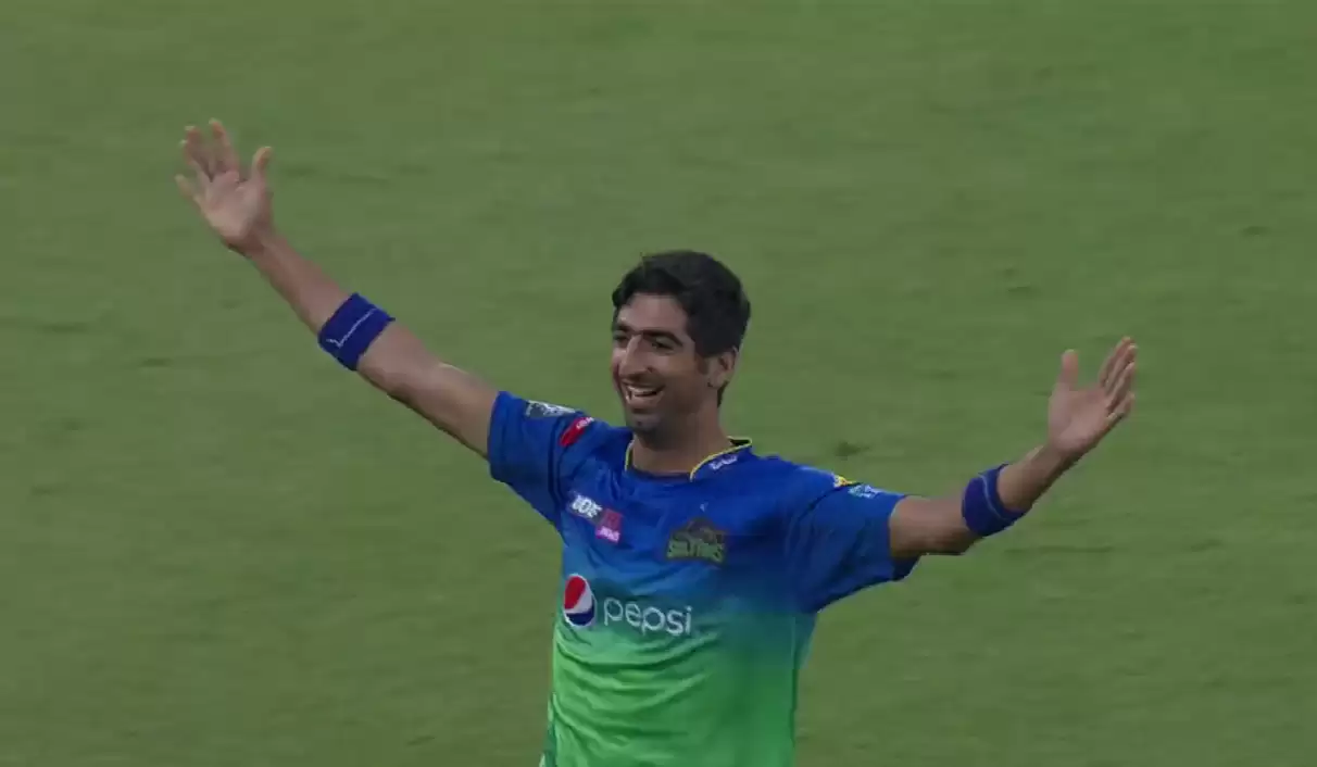 WATCH: Umpire Aleem Dar cheekily tries to interrupt Shahnawaz Dahani&rsquo;s celebration